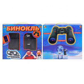 Бинокль, в наборе с чехлом (ABtoys, PT-00387)
